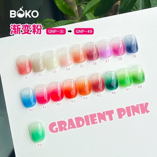 Gradient Powder BOKO Gradient Powders - B2B Bulk Color Powder for Nail Brand OEM/ODM